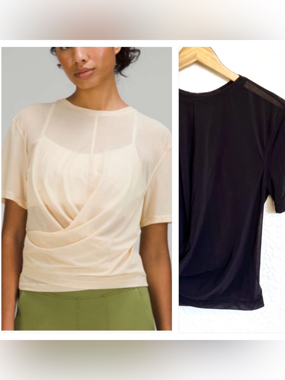 Lululemon Lightweight Mesh Reversible Yoga Tee NWOT
